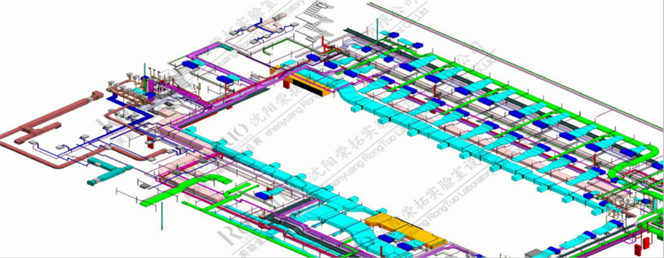 實驗室總包設計